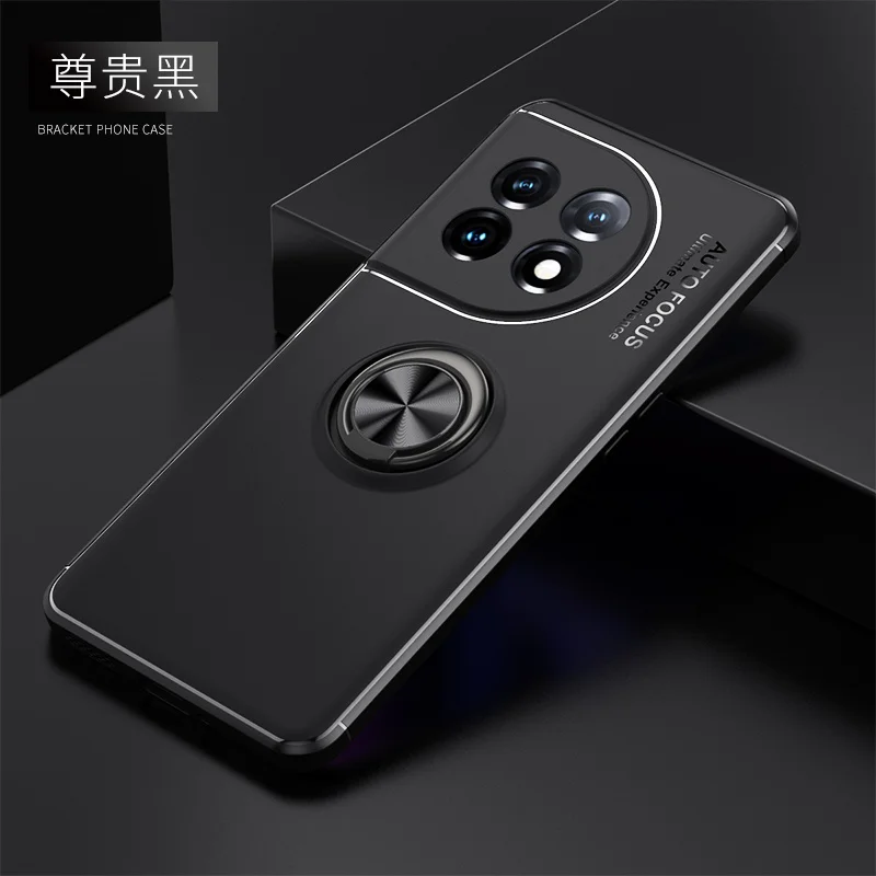 For Oneplus 11 Case For Oneplus 11 Cover Shell Coque Funda Megnet Stand Holder Soft Phone Bumper For Oneplus 11