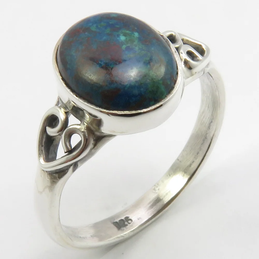 

Semi-precious Stone Chrysocolla Ring Size 7.25 11 mm Jewelery
