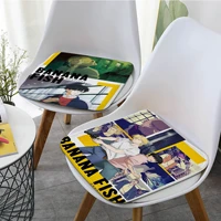japanese anime banana fish tie rope seat pad household cushion soft plush chair mat winter office bar seat mat