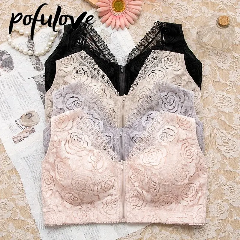 

Женское нижнее белье POFULOVE, бюстгальтер без бретелек с передними бретельками, на молнии, с полной чашкой, регулируемый бюстгальтер с боковыми складками, Прямая поставка