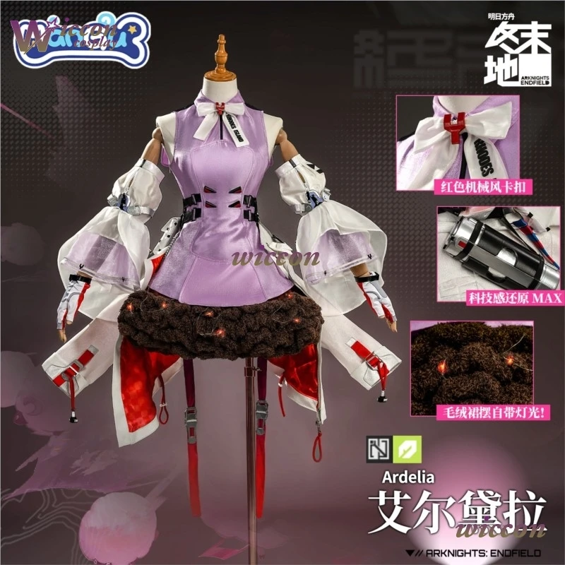 Фото Костюм для косплея Youkoo Game Arknights: Эндфилд Арделия, с париком, рожками, великолепное платье, наряд для Хэллоуина, ролевых игр, женский №5