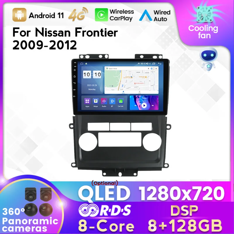 MEKEDE Android 11 Восьмиядерный 8 + 128G Автомобильный мультимедийный навигатор GPS для Nissan
