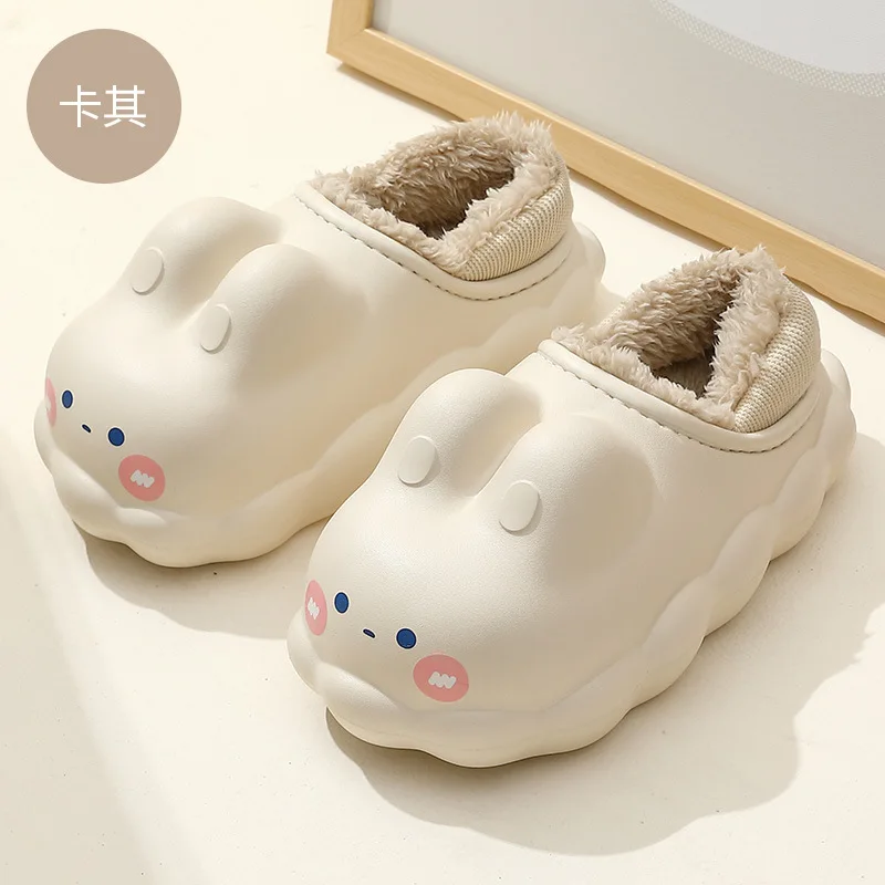 2022 Winter Cute Animal Funny Slippers Cartoon Home Slippers Women's Indoor Waterproof Non-Slip Thick Bottom Plush Cotton Shoes
