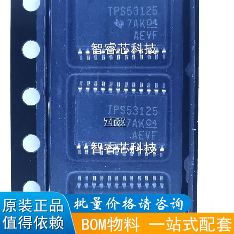 

10 шт./лот новый оригинальный импортный TPS53125PWR TPS53125 фоторегулятор в упаковке