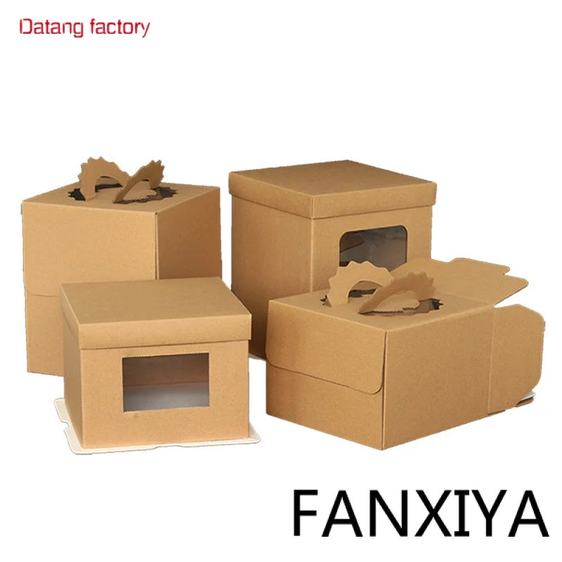 

custom 6 8 10 12 14 inch Kraft paper without printing cake portable single double layer heightened West Point packaging box