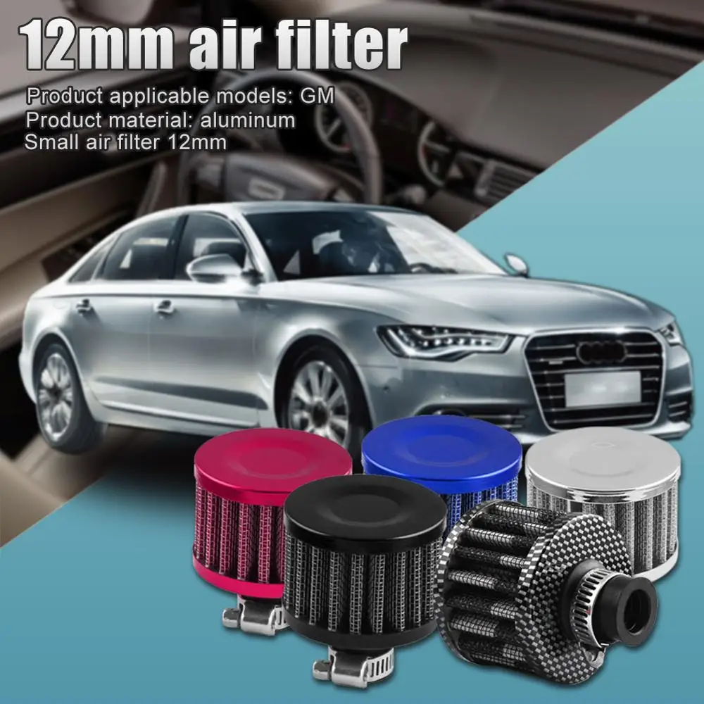 

12MM Car Accessories OIL Cold Air Intake Crank Case Turbo Vent Breather Filter Universal Interface Motorcycle Air Filter