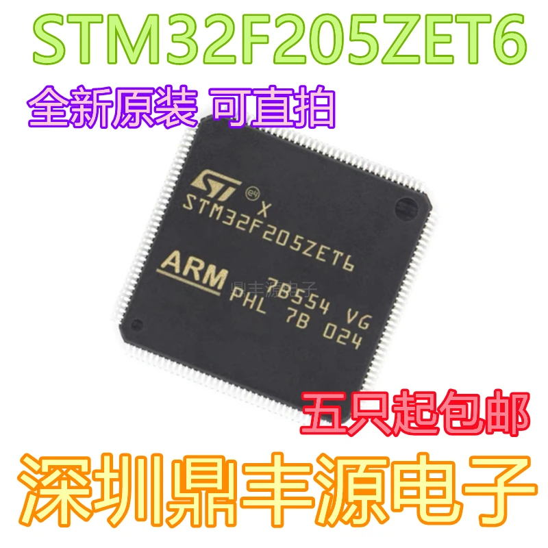 

Бесплатная доставка stm32f205zet6 LQFP144 ST 10 шт.