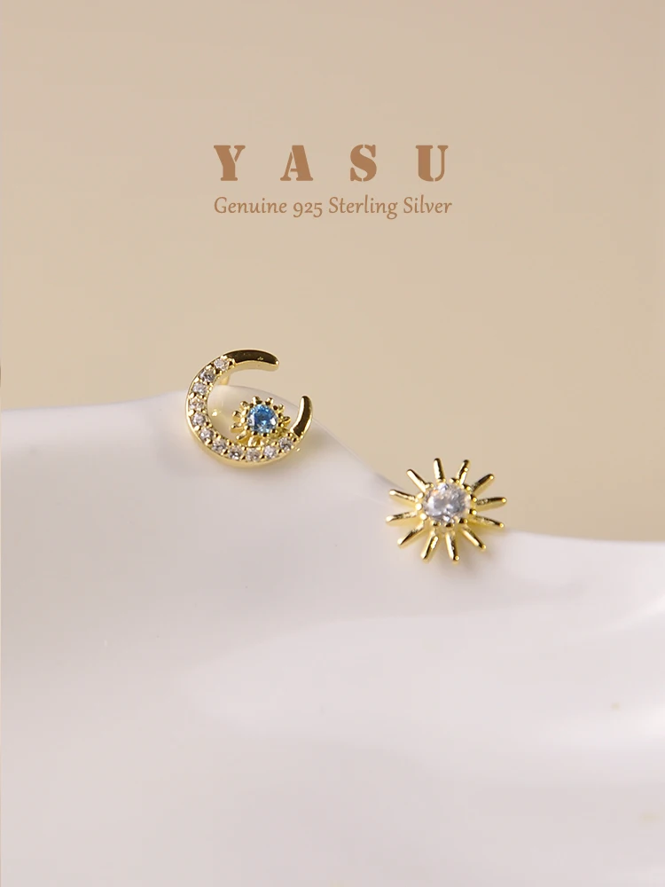 

Женские серьги-гвоздики в виде Солнца и Луны, серебро 925 пробы, 14 к