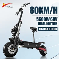 7 Day Delivery Electric Scooter 60V 5600W Powerful Dual motors E scooter for Adults JUESHUAI X60 Electric Skateboard with Seat