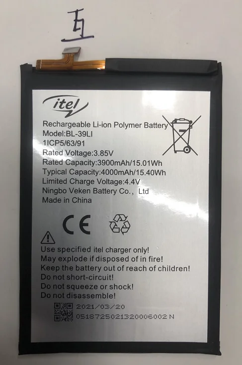 

Для TITEL BL-39LI BATTERY 4000MAH