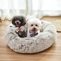 round dog cat accessories for home bed house kennel pet mats soft long plush mat pet warm basket cushion cat dog house sofa