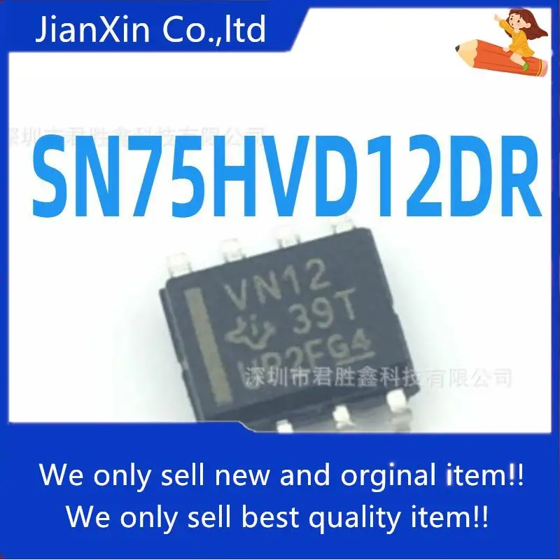 

10pcs 100% orginal new transceiver SN75HVD12DR SN75HVD12 silk screen VN12 SOP-8 patch
