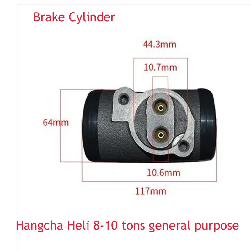 

Forklift Universal Sub-pump Brake Sub-pump Brake Sub-pump Brake Wheel Cylinder Suitable For Hangcha Heli Longgong 8-10 tons