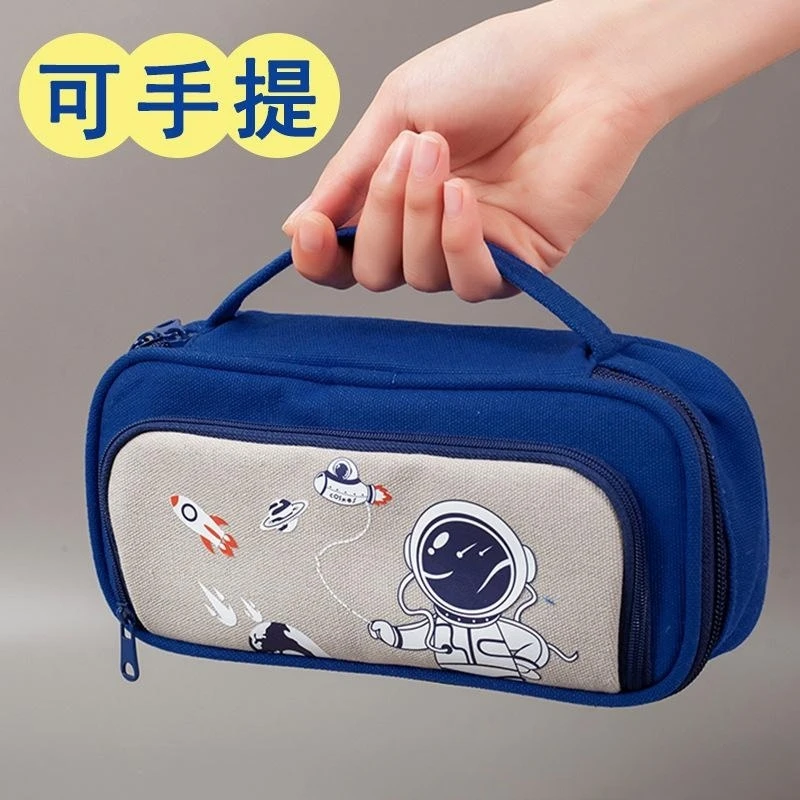 

Portable Dirt Resistant and Waterproof Cartoon Pencil Case Large Capacity Multifunctional Stationery Bag Men's Storage Box