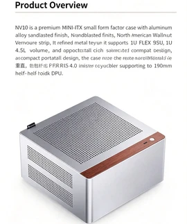 Фото Корпус для ПК NV10 из цельного алюминия, форм-фактор Mini ITX, портативный корпус для настольного компьютера формата A4, компактный корпус для небольшого компьютера. №3