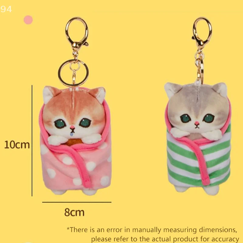 Mofusand Cat благословение акула кошка завернутое одеяло плюшевый кулон девушка