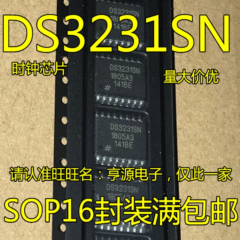 

10pcs DS3231 DS3231SN SOP16 DS3231N DS3231M SOP8 Real-time clock module chip