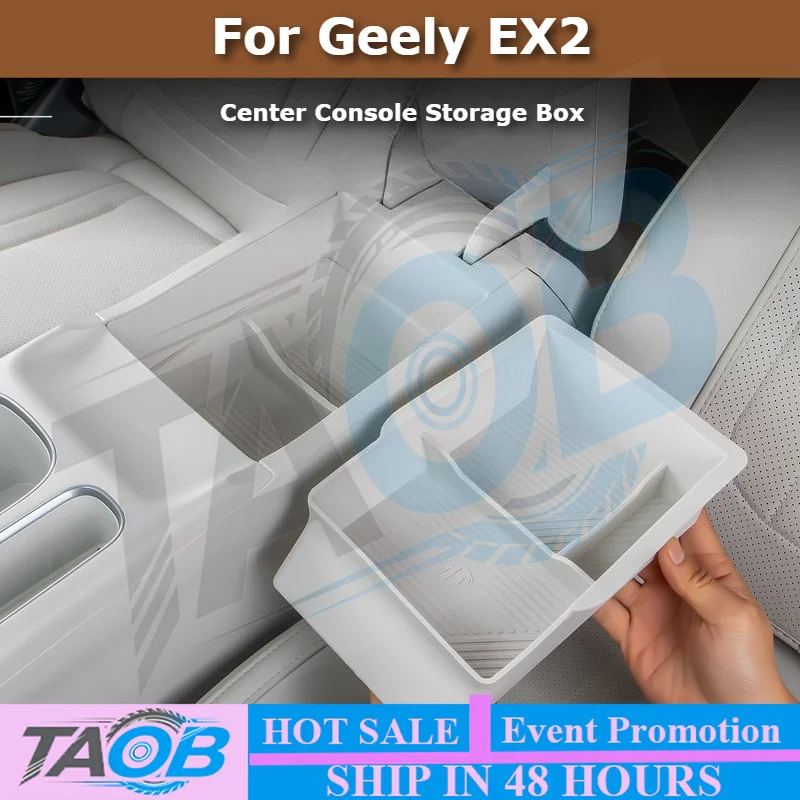 Фото Органайзер для центральной консоли Geely EX2 Proton e.MAS 5 Xingyuan, двухслойный лоток для хранения, аксессуары для интерьера №1