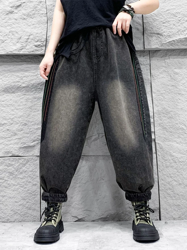 Женские свободные джинсы Max LuLu