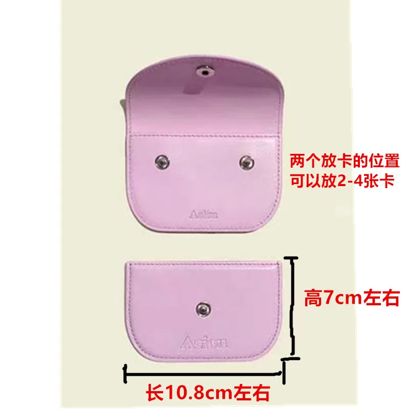 Designer Coin Purse with Korean ins Style, High-grade Aesthetic and Refreshing Look for Women