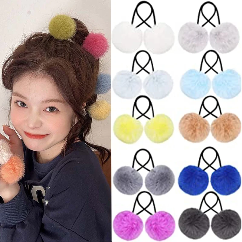 

2Pcs Cute Hair Ring Ponytail Holder Girls Pompom Hairbands Fashion Imitation Rabbit Fur Plush Elastic Hair Rope Hair Accessories