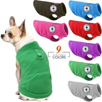 autumn and winter clothes pet clothes dog clothes small and medium sized dog clothes thickened polar fleece pet dog supplies