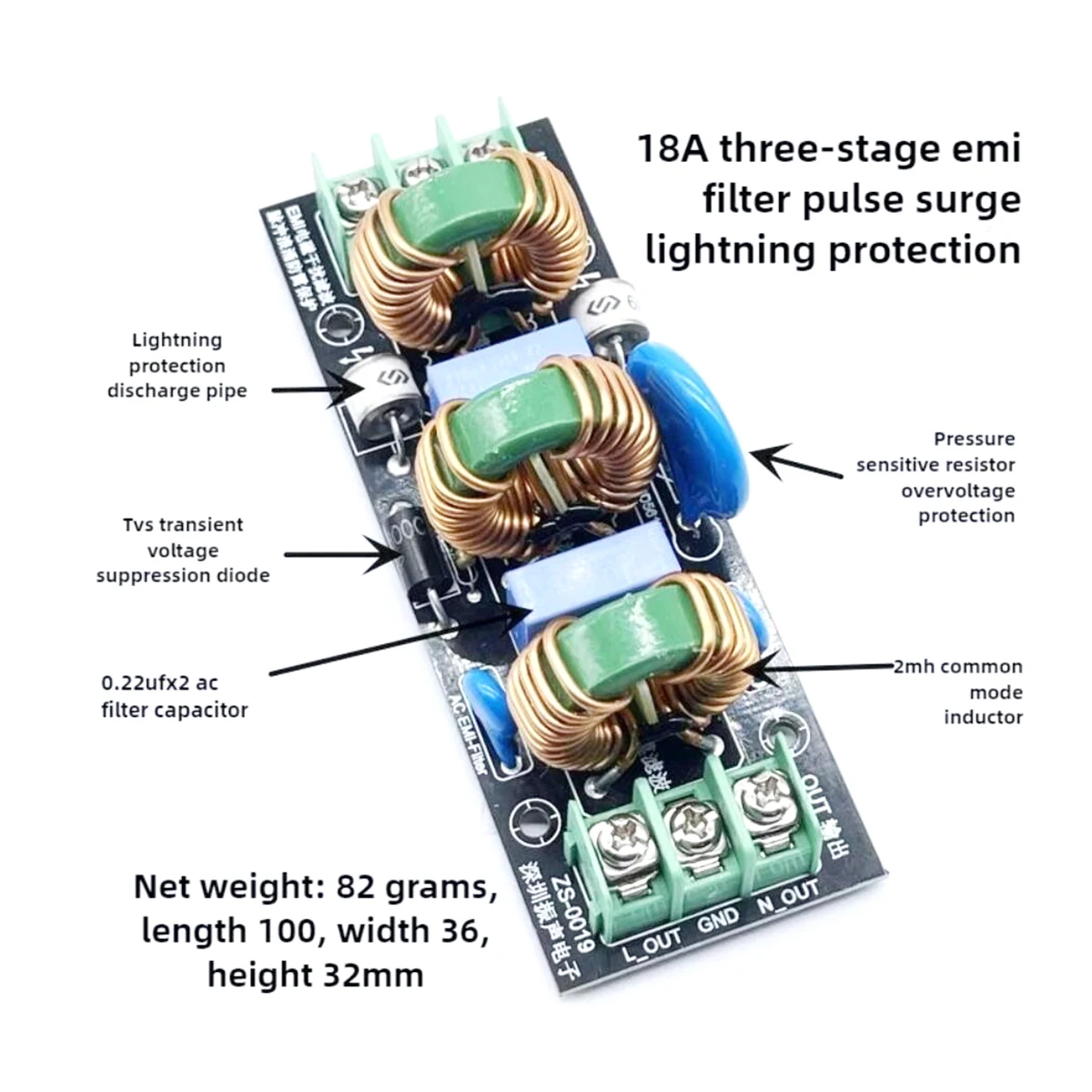 

Фильтр питания DYKBmetered ZS-0019 220В/110В