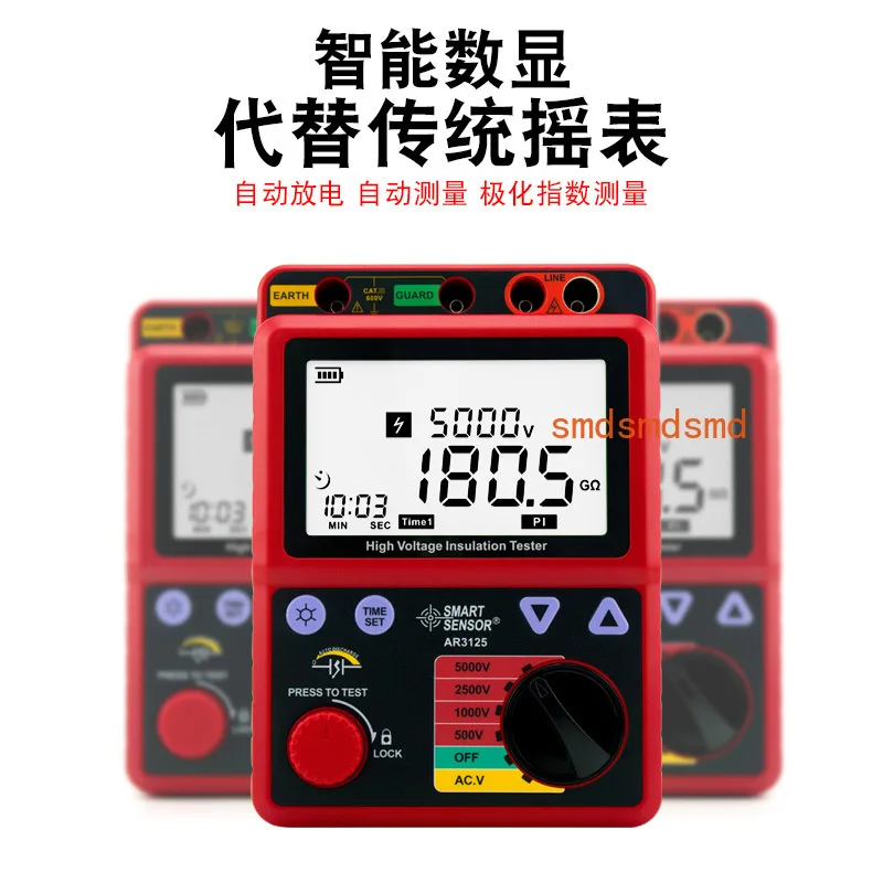 Фото Цифровой измеритель сопротивления изоляции HV Megohmmeter 5 кВ (1000 ГОм) для электромонтажных работ №3