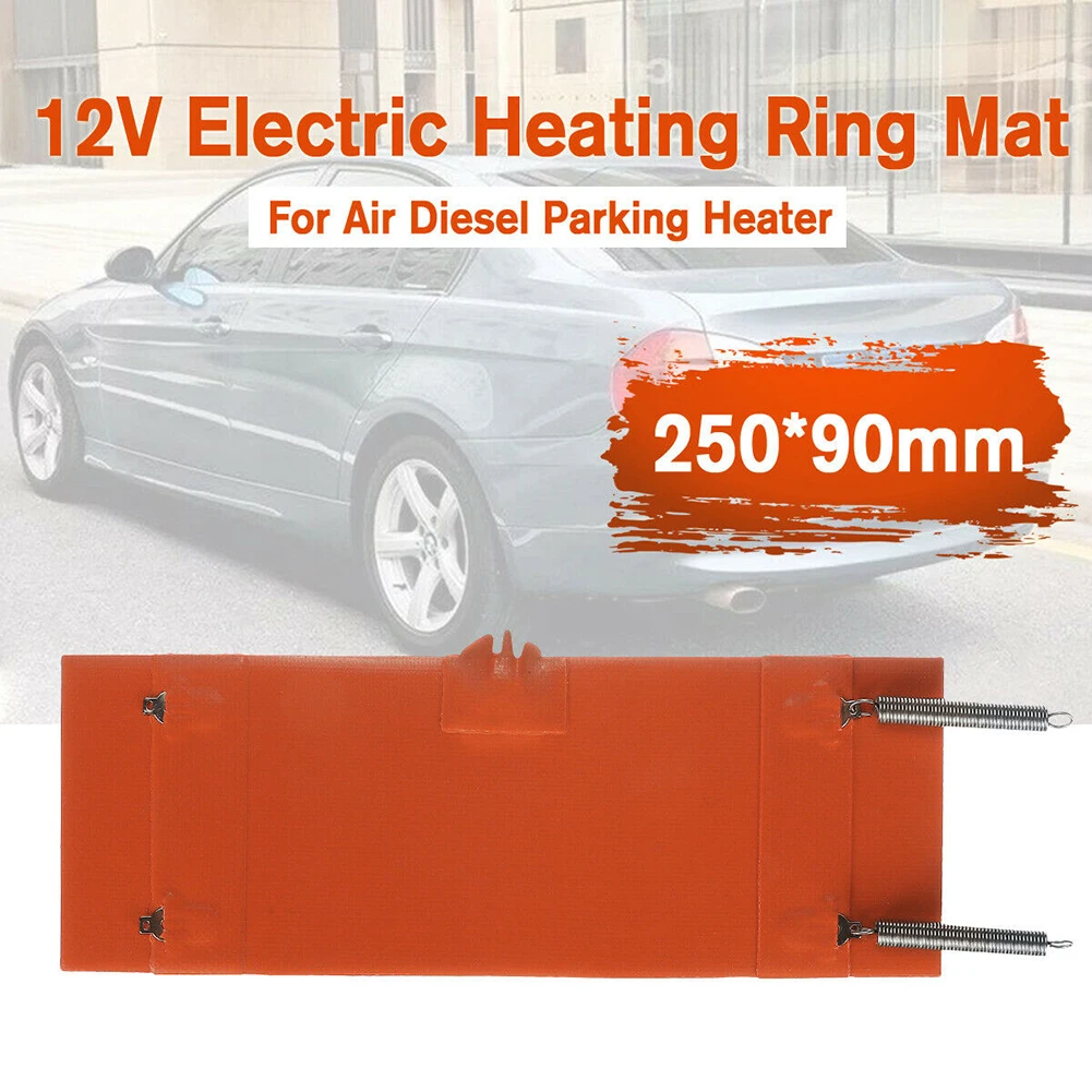 

12V 250x90mm Electric Heating Ring Heater Mat Air Diesel Parking Heating Plate Engine Block Tanks Oil Pan Heater Pad