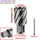 12-60 мм x 25 мм кольцевой резак из быстрорежущей стали (хвостовик 34 дюйма). 1 дюйм, высокоскоростная стальная кольцевая пила для магнитной дрели Altra, Eurboor, BDS, рукато
