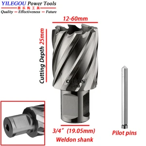 12-60 мм x 25 мм кольцевой резак из быстрорежущей стали (хвостовик 34 дюйма). 1 дюйм, высокоскоростная стальная кольцевая пила для магнитной дрели Altra, Eurboor, BDS, рукато