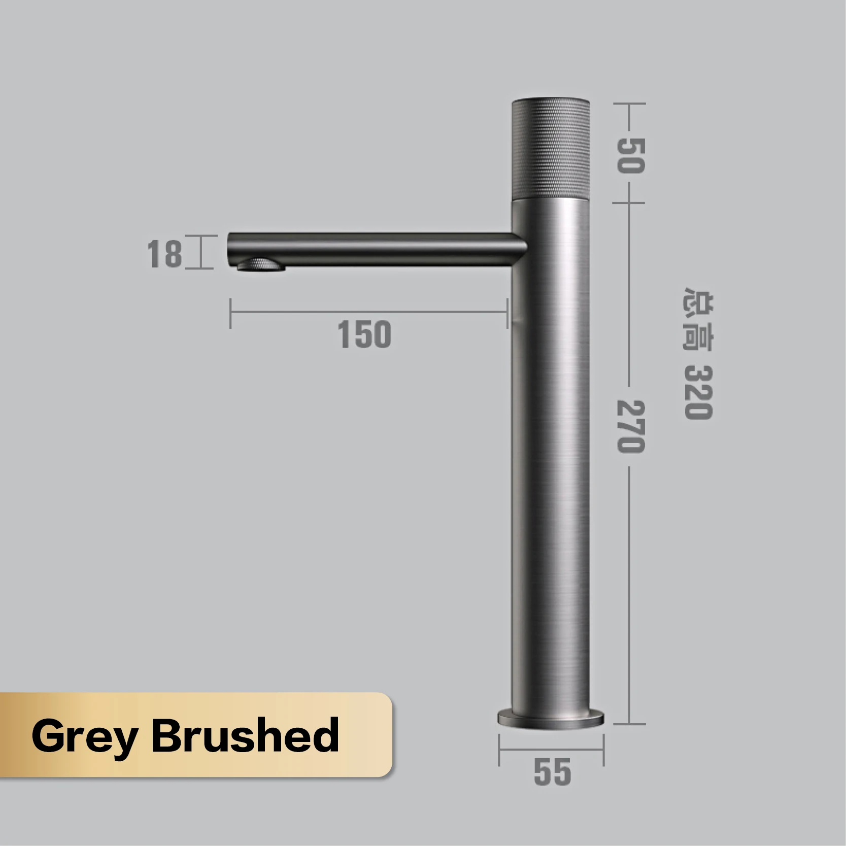 Черный латунный смеситель для раковины Aitana