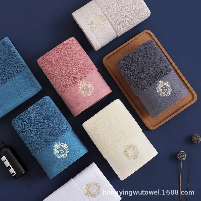 

Manufacturers Wholesale Cotton Broken Stall Hotel Towels Dark Advertising Can Be Embroidered