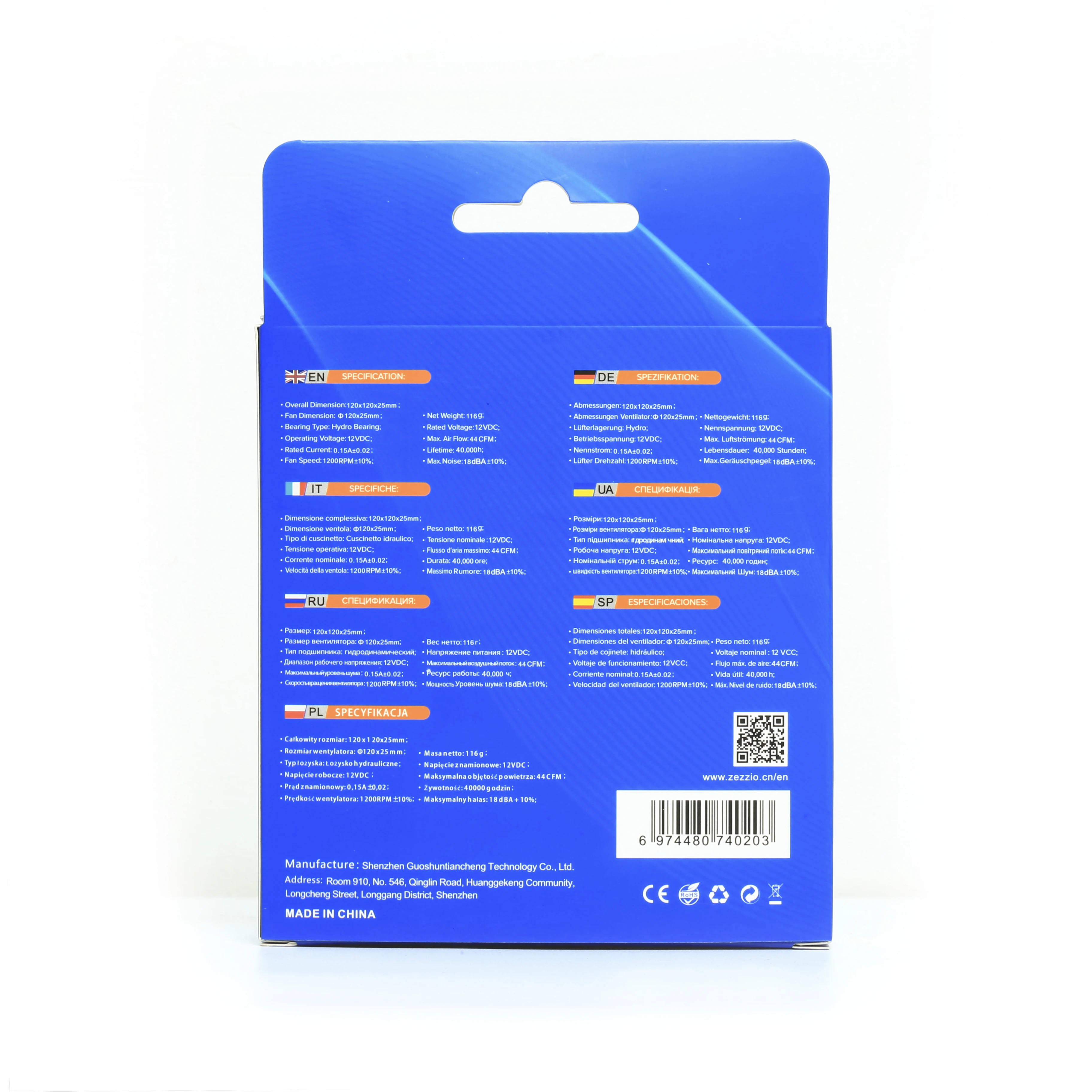 Zezzio Zf-p120 120 Мм Корпусной Вентилятор С Высоким Потоком Воздуха Тихий Охлаждающий