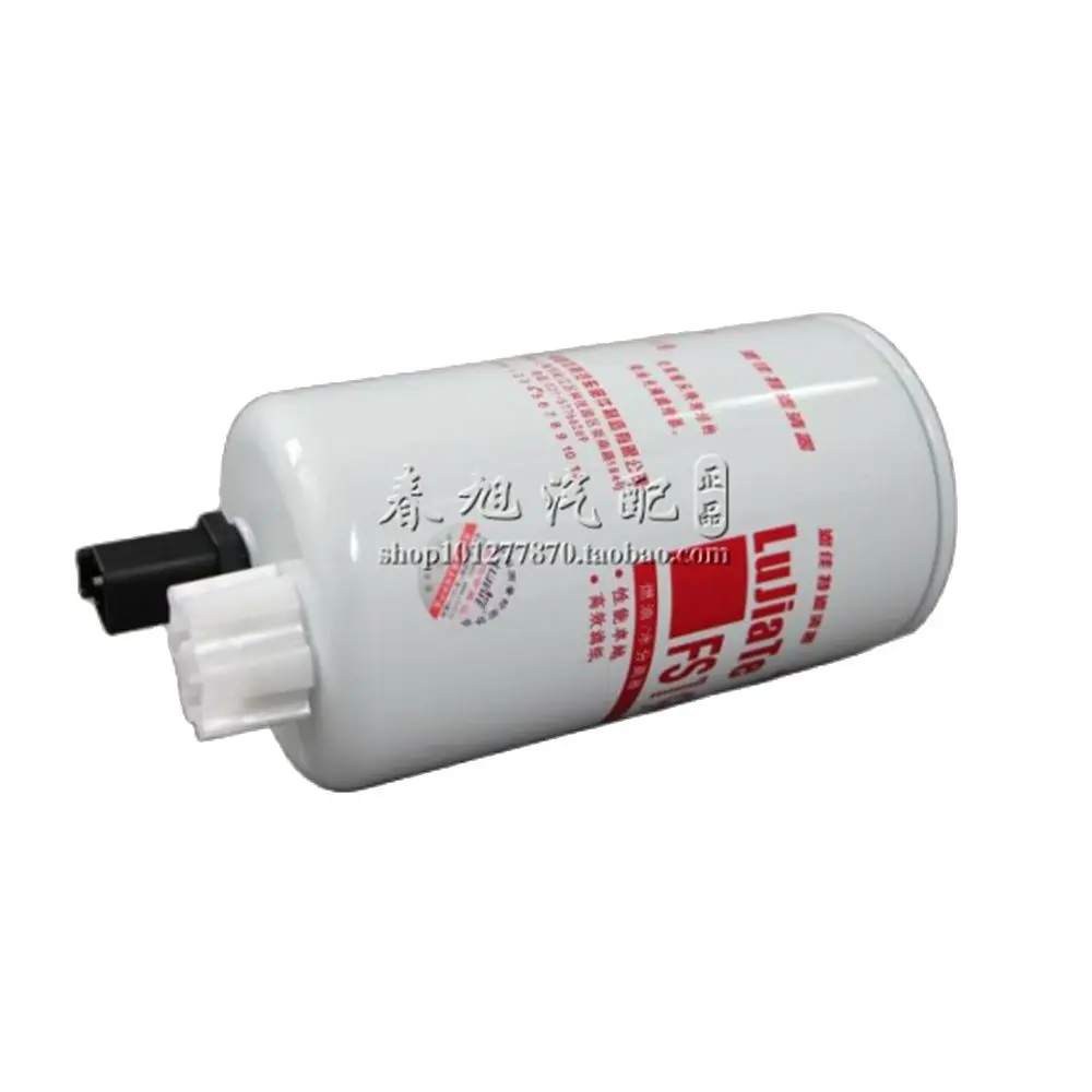 

Diesel filter Oil water separator for FS19732 3973233