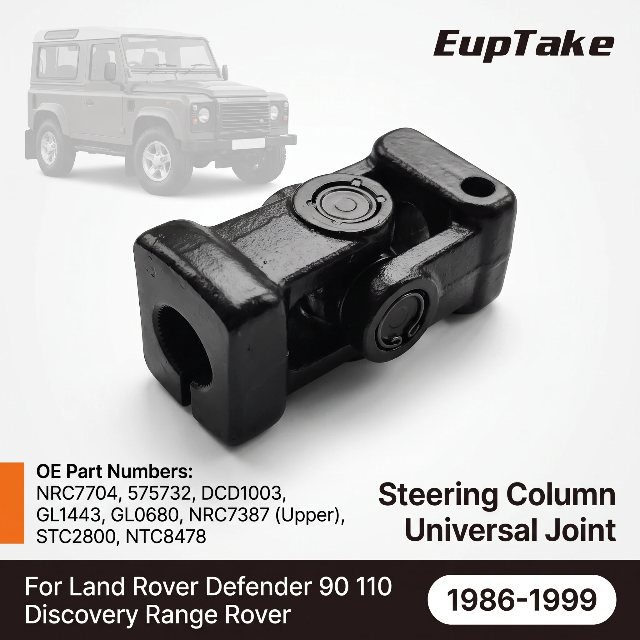 Фото Универсальный шарнир рулевой колонки NRC7704 для Land Rover Defender 90 110 Discovery Range Rover 1986-1999, 9/16 дюйма, 36 шлицов №1