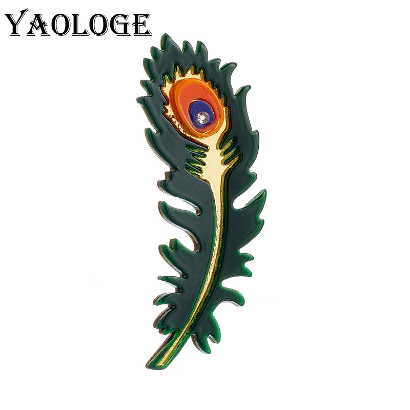 

YAOLOGE Acrylic Peacock Feather Brooches For Women Kids New Design Cartoon Resin Badges Chest Pins Accessories Jewelry Gift