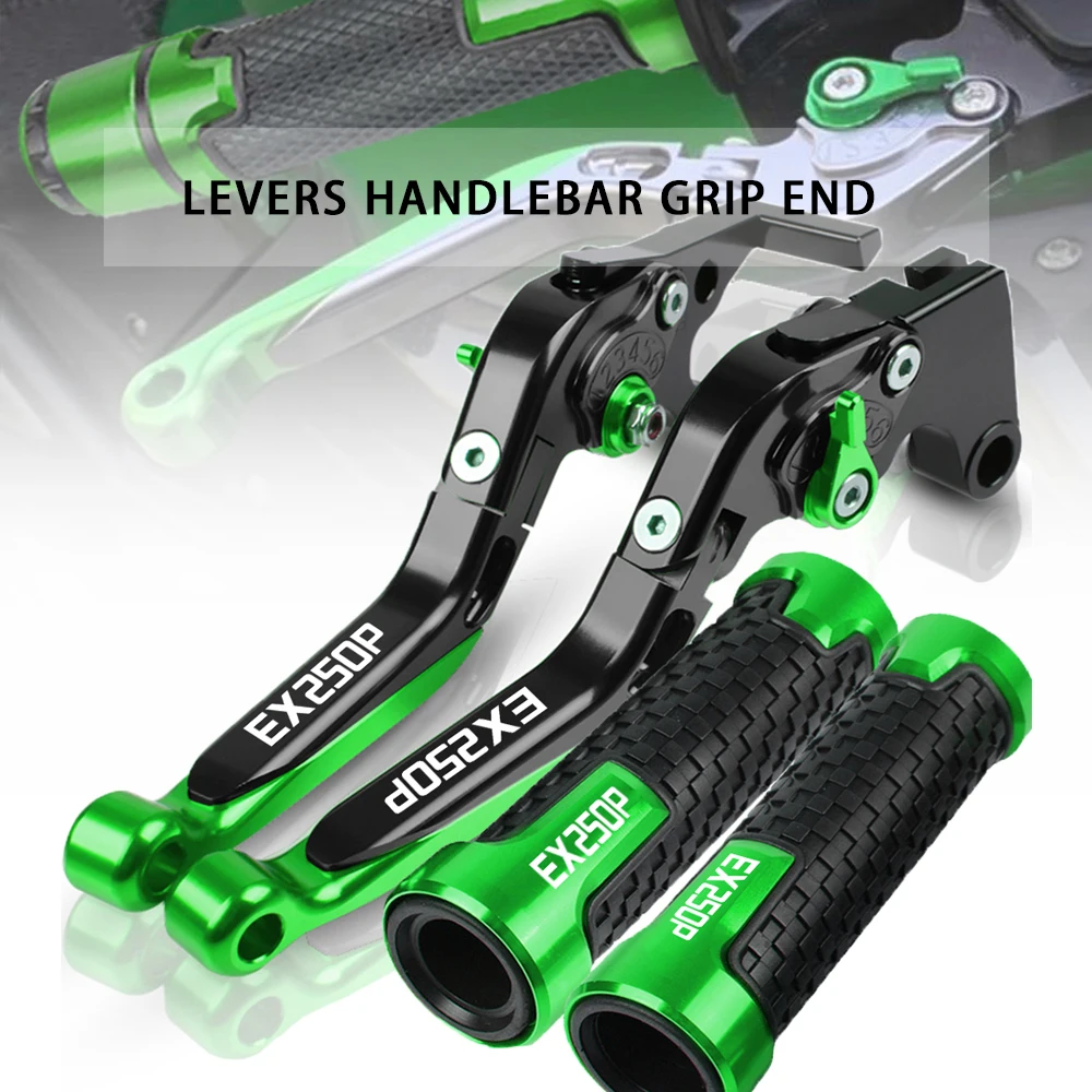 

Регулируемые тормозные рычаги сцепления EX 250 P 2018 2021 для KAWASAKI EX250P 2019 2020