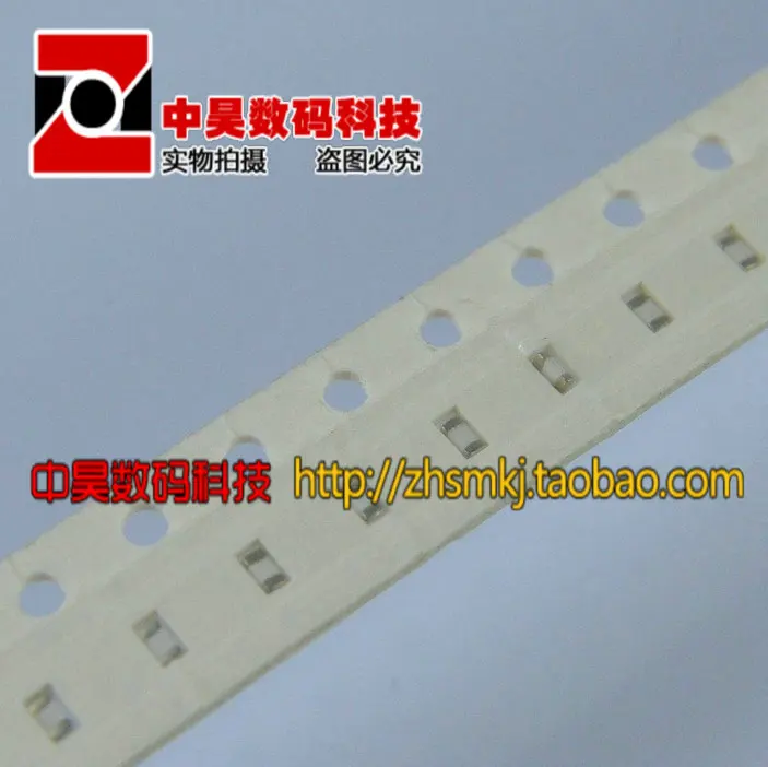 ЖК-экран с чипом fuse 0603 32V 2.5A блок питания для экрана небольшая страховка |