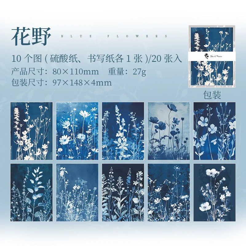 

Блокноты Alideco 20 шт., бумага, синий цветок