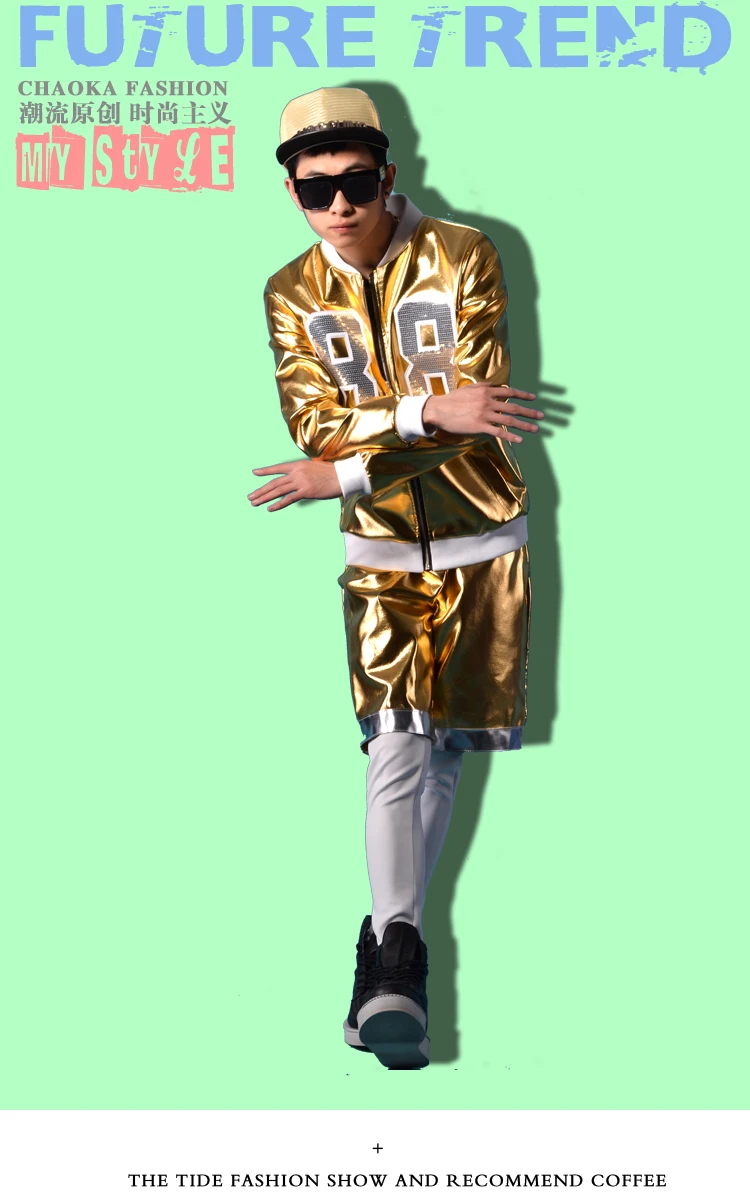 Молодежная модная куртка для ночного клуба певица DSDJ с золотыми буквами в стиле