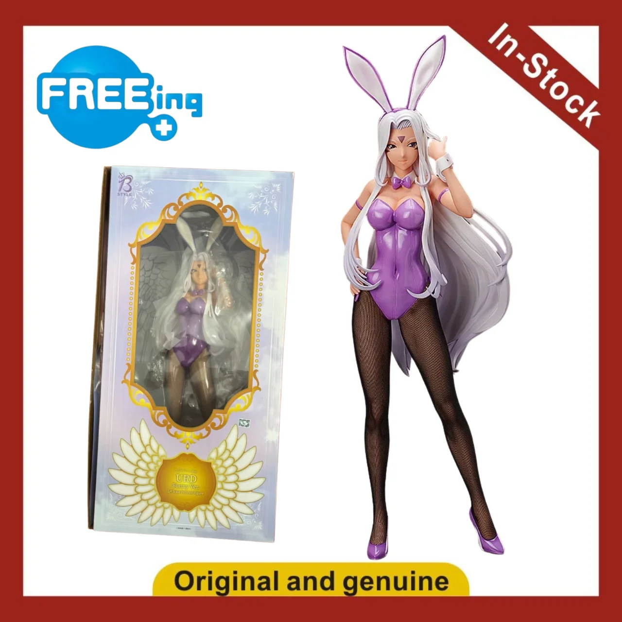 Фото 【UA】FREEing B-style My Goddess Wu Lu De Scale 1/4 Фигурка-модель №1