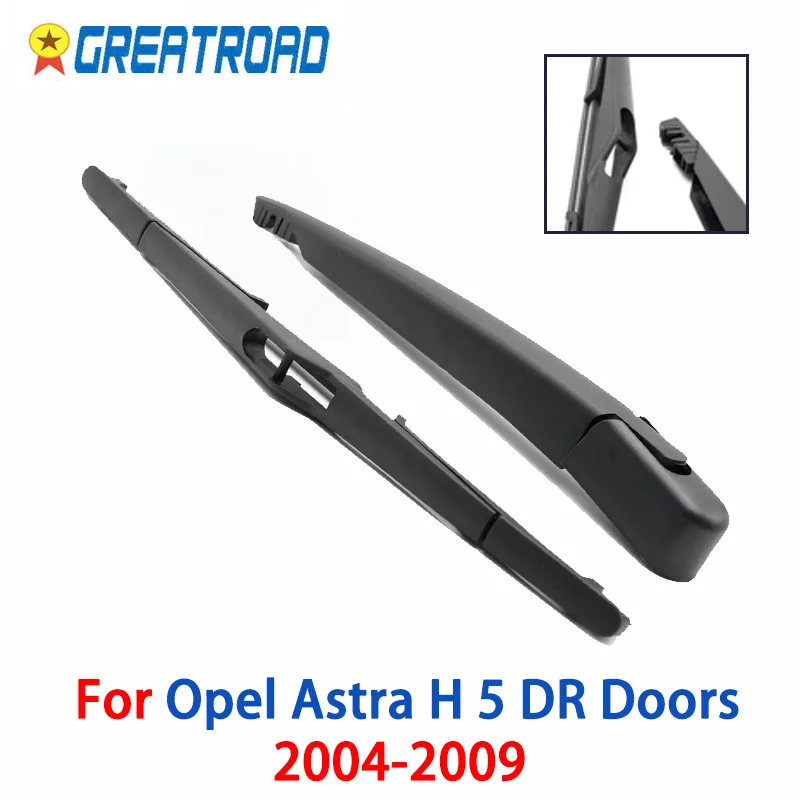 Стеклоочиститель 12 дюймов рычаг и щетки заднего стекла для Opel Astra H 5 DR двери 2004 05 06