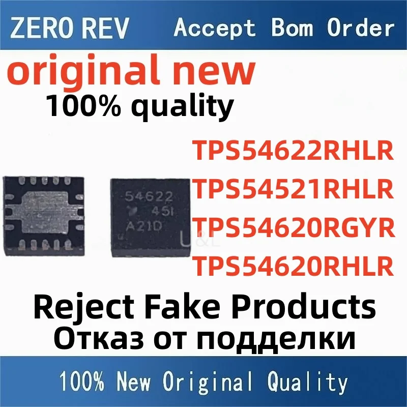 

100% New TPS54622RHLR 54622 TPS54521RHLR 54521 TPS54620RGYR 54620 TPS54620RHLR 54620 VQFN-14 QFN14 Power chip Brand new original