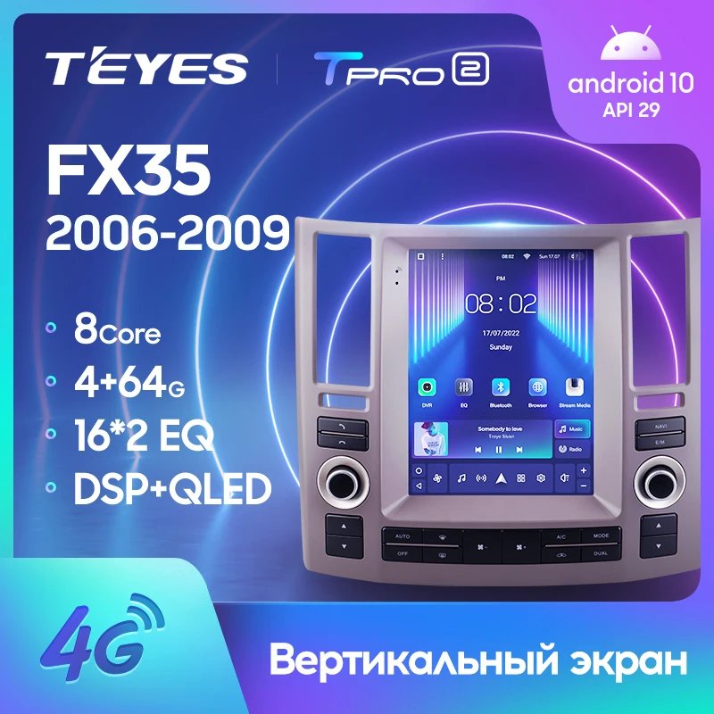 TEYES TPRO 2 Штатная магнитола For Инфинити ФХ35 For Infiniti Fx35 2006 ...