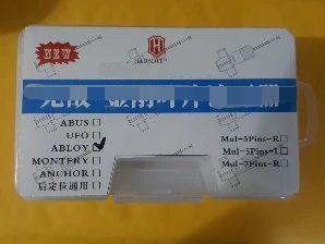 

Locksmith for ABLOY 2-in-1 picik & decoder locksmith tool set