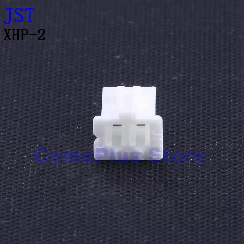 

10PCS XHP-2 XHP-3 XHP-4 XHP-5 Connectors