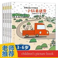 libro de im%c3%a1genes leduun juego completo de 5 historias de lectura para padres e hijos de la recogida de libros de im%c3%a1genes para