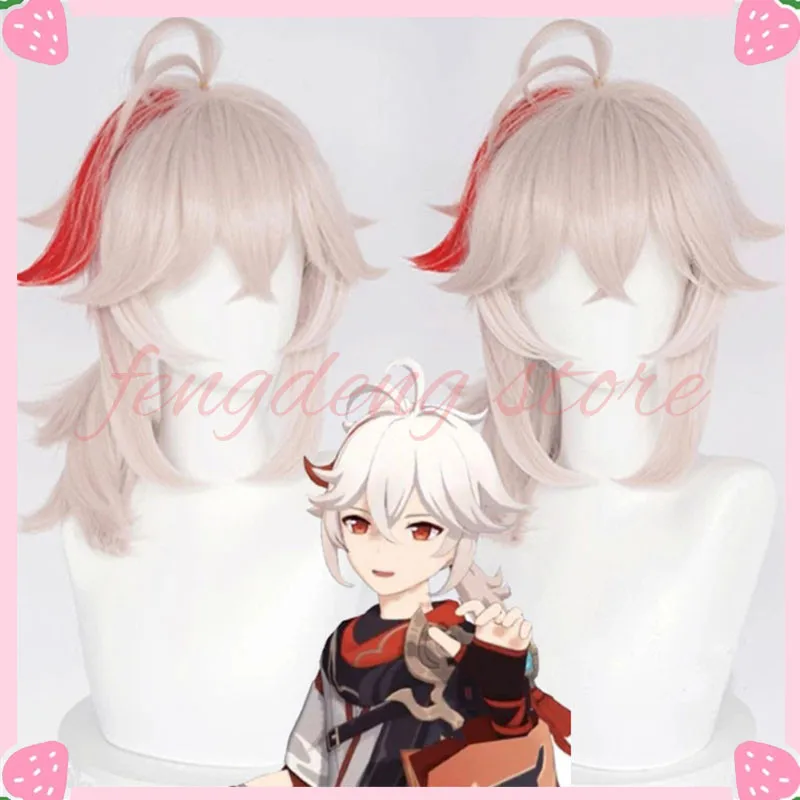 Парик для косплея Кадзуха из игры Genshin Impact, 40 см, синтетический волос, термостойкий, на Хэллоуин.