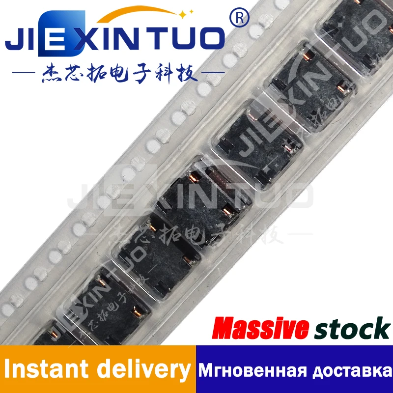 

ACM70V-701-2PL-TL00 CMC 4A 2LN 700 OHM SMD AEC-Q200 2 Line Common Mode Choke Surface Mount 700 Ohms @ 100 MHz 4A DCR 15mOhm